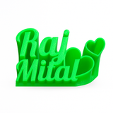 Romantic Duo Name Stand – Stylish Decorative Plate for Couples | Elegant Gift for Weddings, Anniversaries and Special Occasions l Pack 1