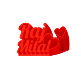 Romantic Duo Name Stand – Stylish Decorative Plate for Couples | Elegant Gift for Weddings, Anniversaries and Special Occasions l Pack 1