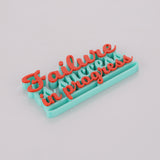 Creative Nameplate – Failure is Success in Progress | Motivational Desk & Study Decor | Inspirational Gift for Students, Professionals & Friends | Pack 1