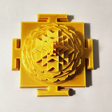 Shri Yantra – Sacred Spiritual Symbol | Religious Accent for Pooja Rooms, Desks & Shelves | Positive Energy Home Decor l Pack 1