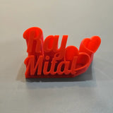 Romantic Duo Name Stand – Stylish Decorative Plate for Couples | Elegant Gift for Weddings, Anniversaries and Special Occasions l Pack 1